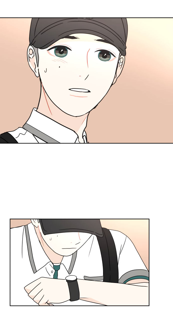 Манга 30 минут пешком - Глава 23 Страница 62