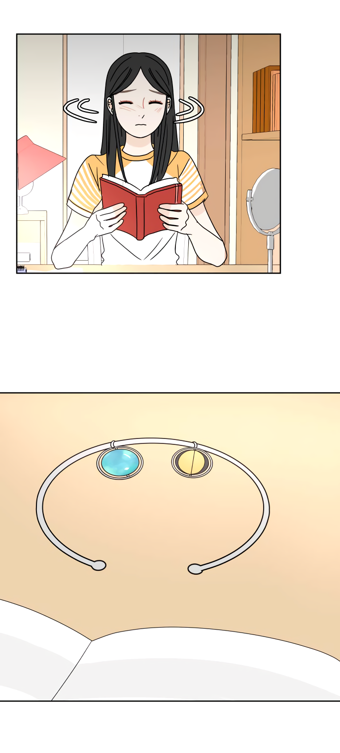 Манга 30 минут пешком - Глава 23 Страница 3