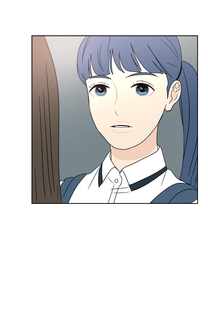 Манга 30 минут пешком - Глава 22 Страница 67