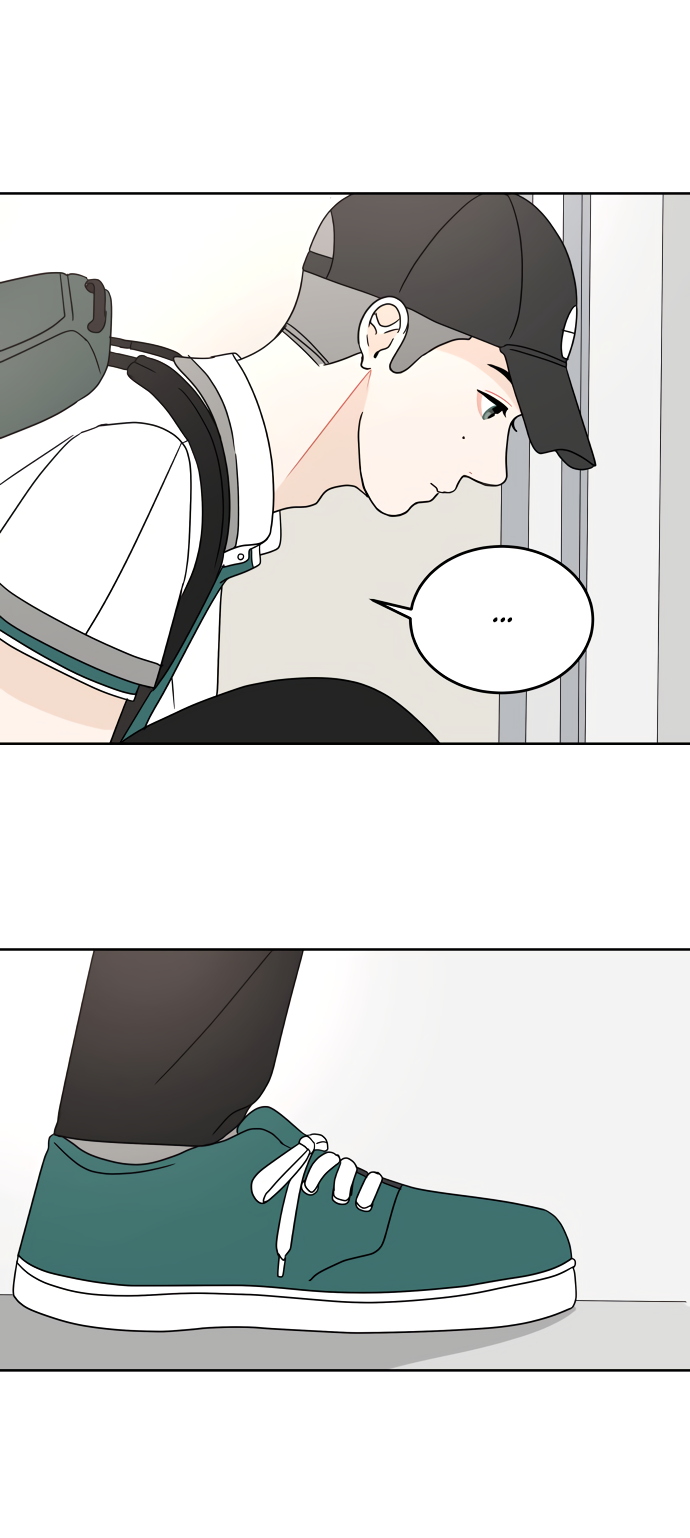 Манга 30 минут пешком - Глава 22 Страница 34