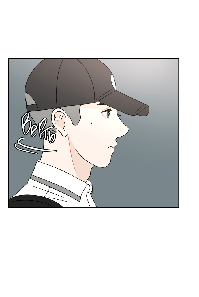 Манга 30 минут пешком - Глава 22 Страница 57