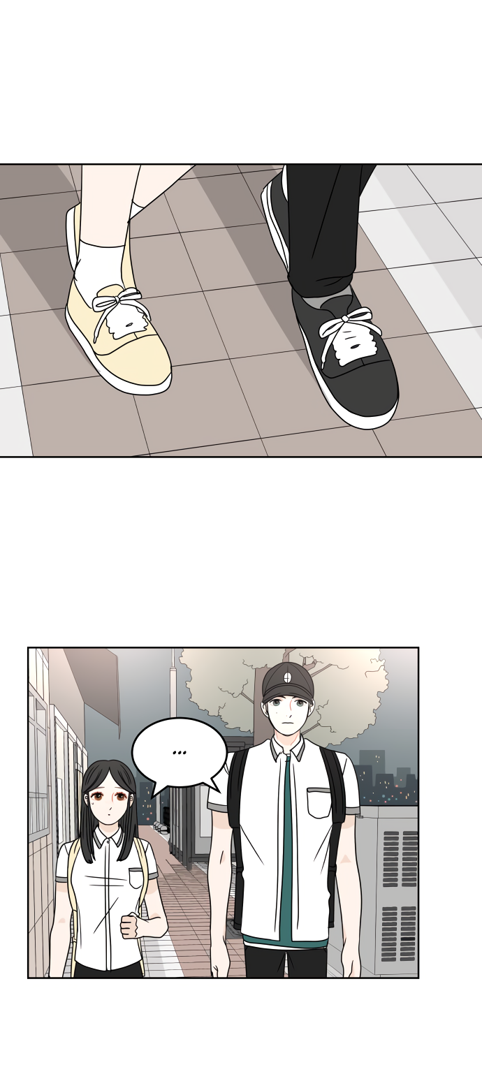 Манга 30 минут пешком - Глава 22 Страница 38