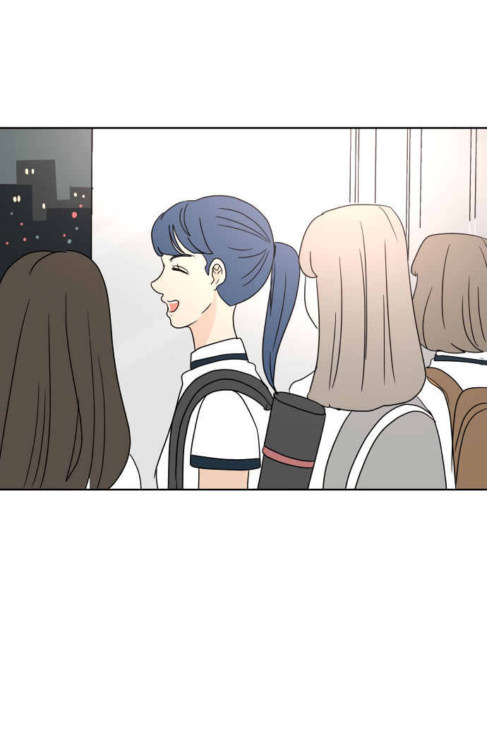 Манга 30 минут пешком - Глава 22 Страница 48