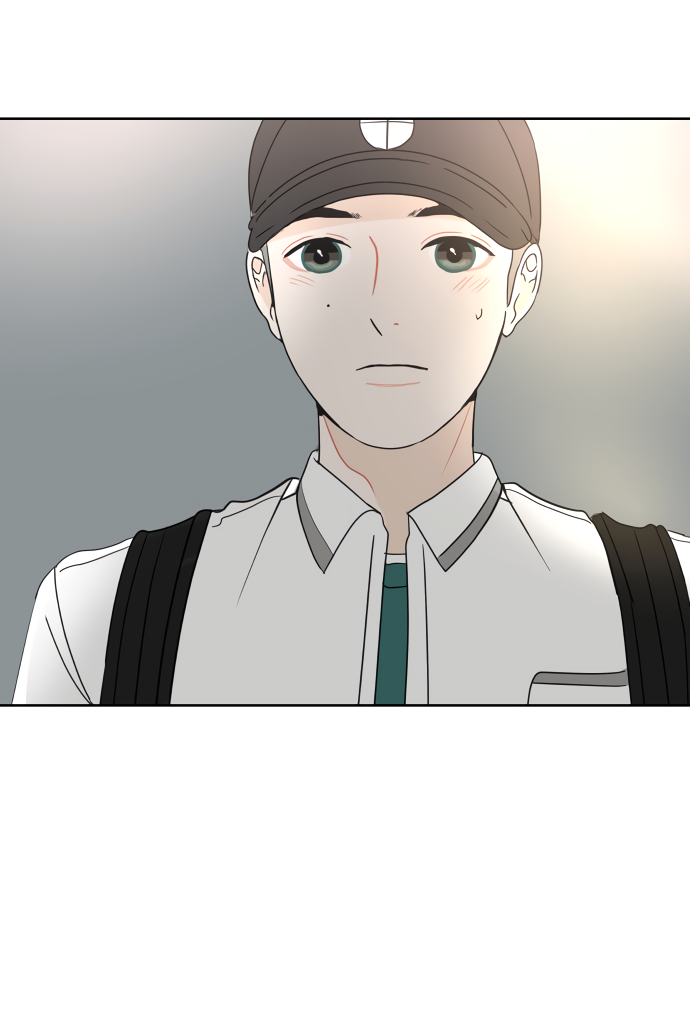 Манга 30 минут пешком - Глава 22 Страница 72