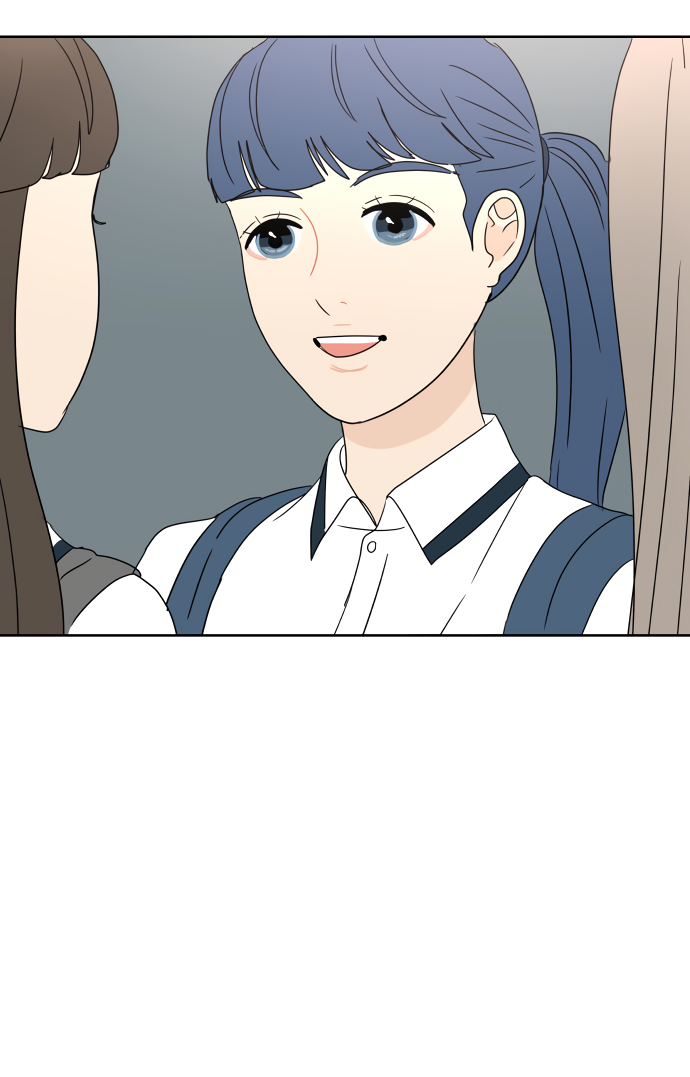 Манга 30 минут пешком - Глава 22 Страница 58