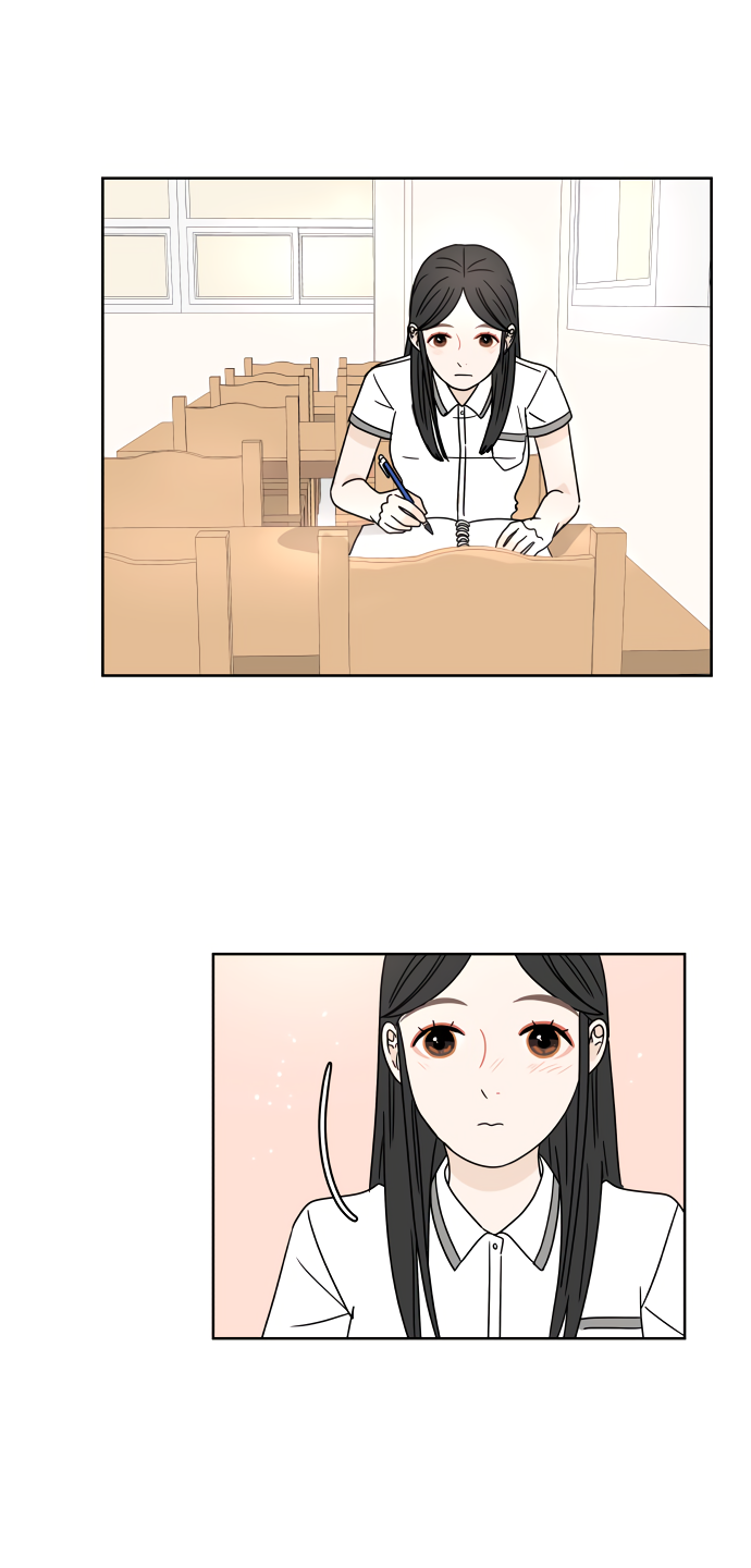 Манга 30 минут пешком - Глава 22 Страница 13