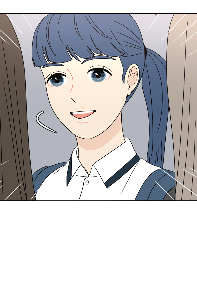 Манга 30 минут пешком - Глава 22 Страница 49