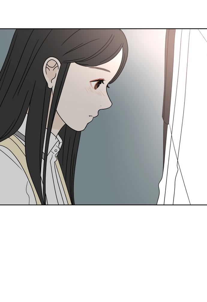 Манга 30 минут пешком - Глава 22 Страница 63