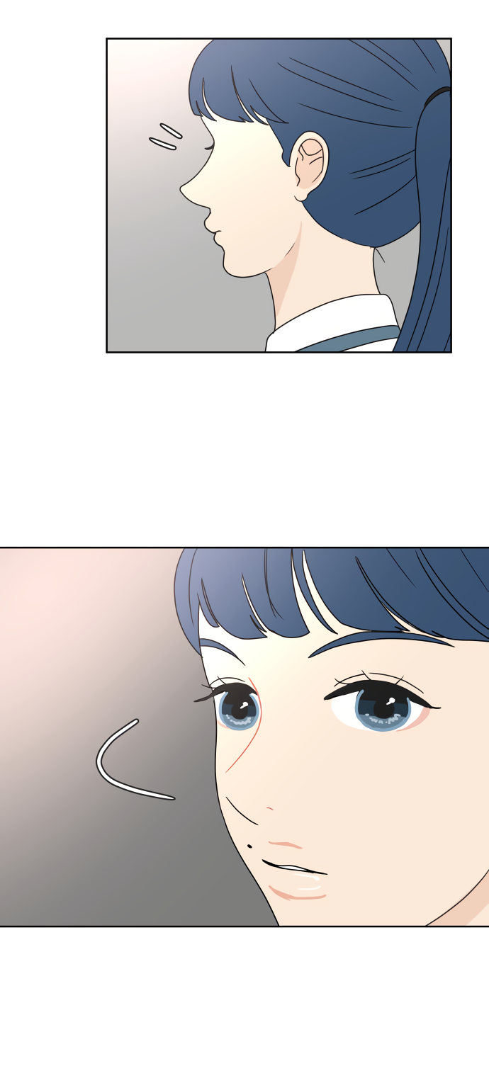 Манга 30 минут пешком - Глава 22 Страница 61