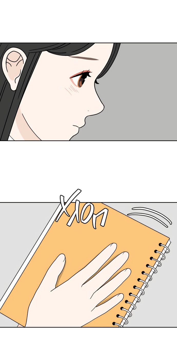 Манга 30 минут пешком - Глава 21 Страница 15