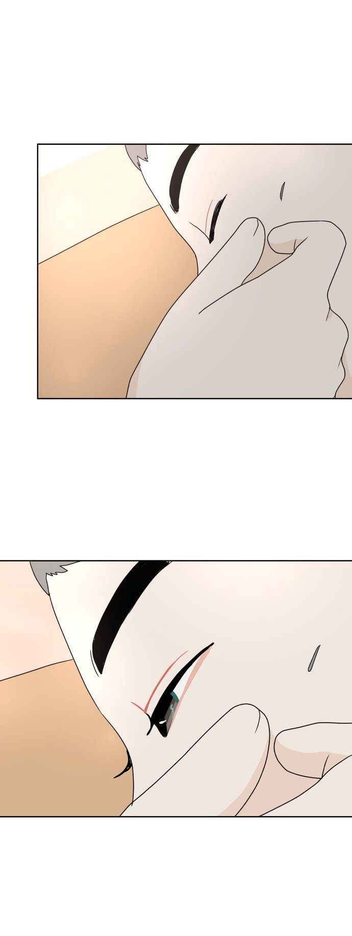 Манга 30 минут пешком - Глава 21 Страница 35