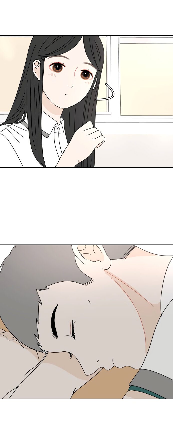 Манга 30 минут пешком - Глава 21 Страница 31