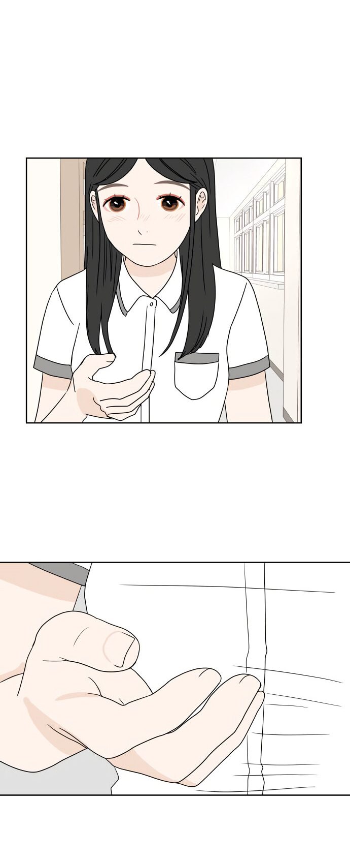 Манга 30 минут пешком - Глава 21 Страница 41