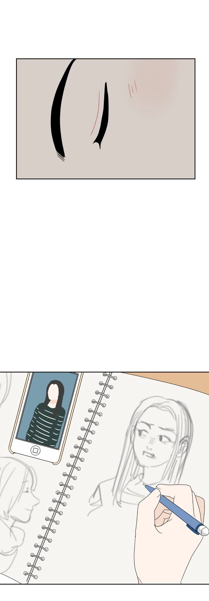 Манга 30 минут пешком - Глава 21 Страница 29