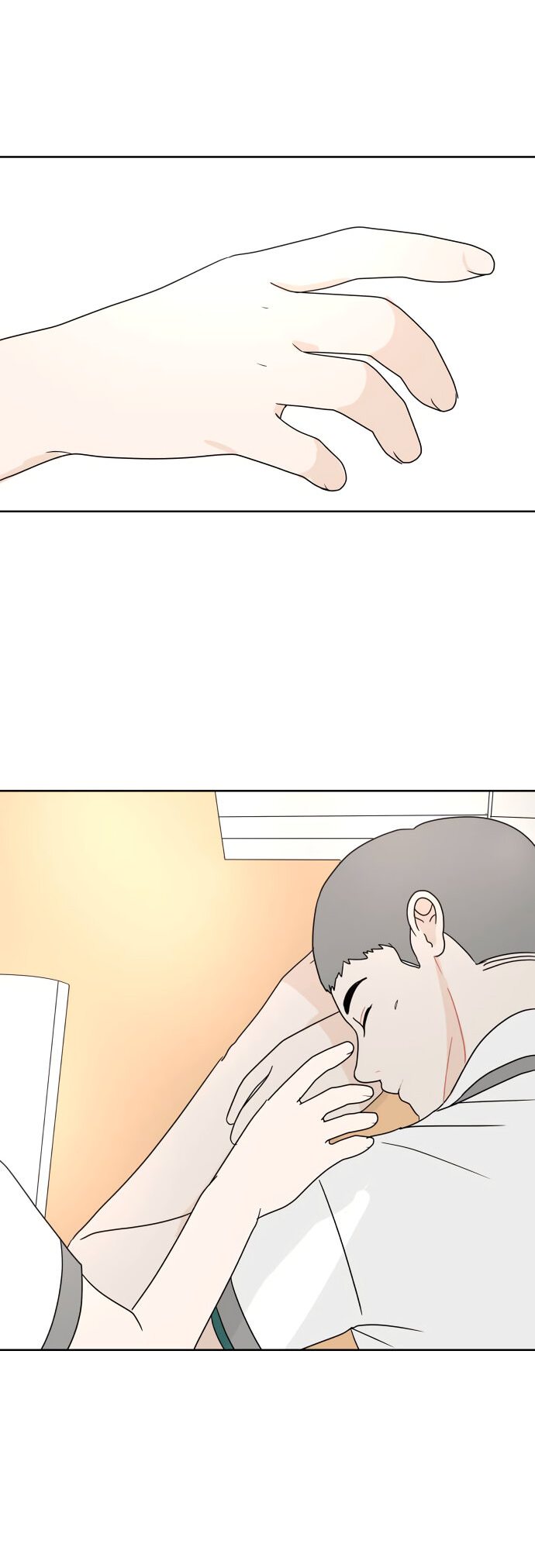 Манга 30 минут пешком - Глава 21 Страница 34