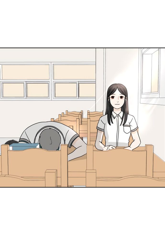 Манга 30 минут пешком - Глава 21 Страница 24