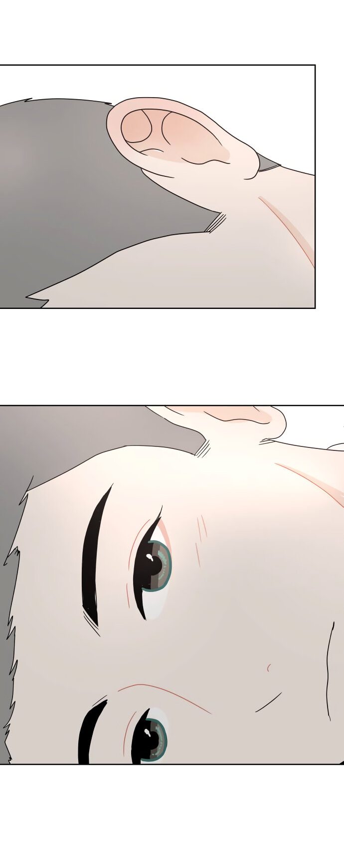 Манга 30 минут пешком - Глава 21 Страница 28