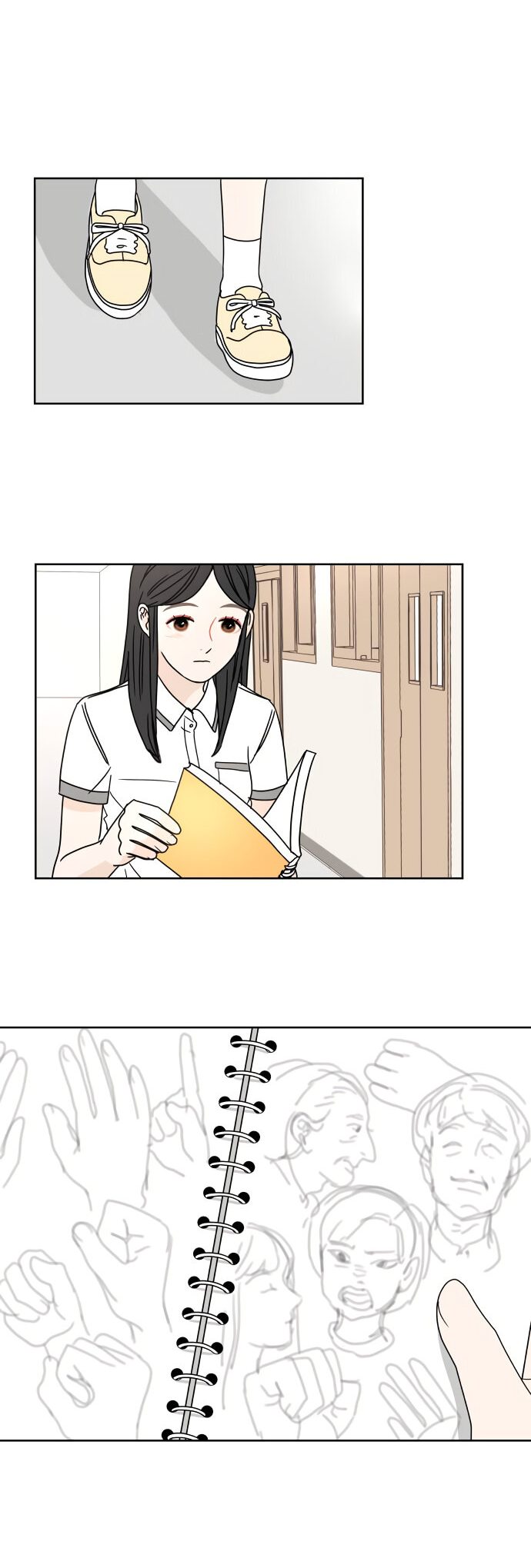 Манга 30 минут пешком - Глава 21 Страница 14