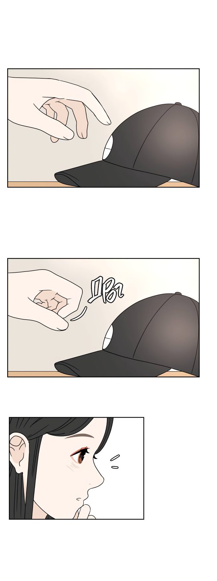 Манга 30 минут пешком - Глава 21 Страница 22