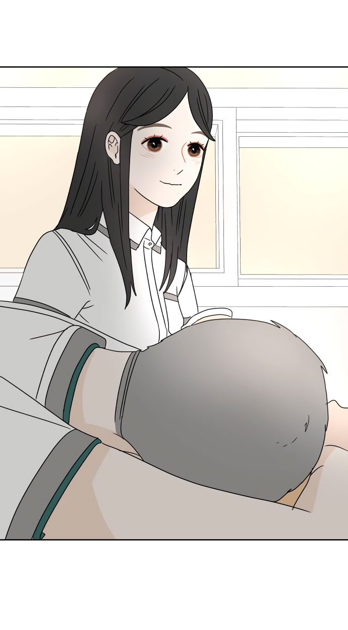 Манга 30 минут пешком - Глава 21 Страница 25