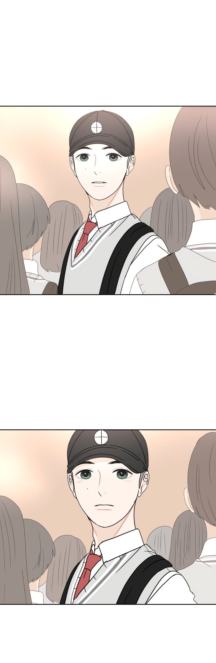 Манга 30 минут пешком - Глава 20 Страница 25