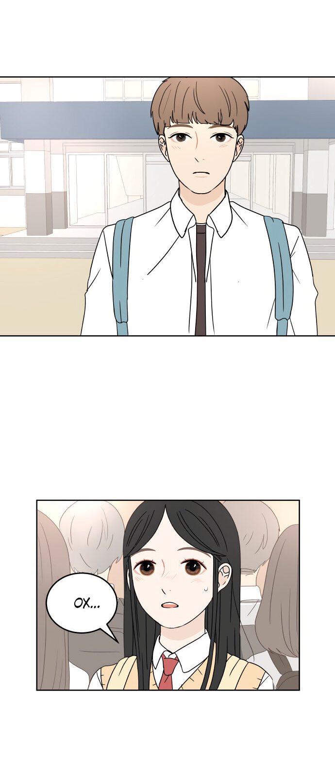 Манга 30 минут пешком - Глава 20 Страница 22