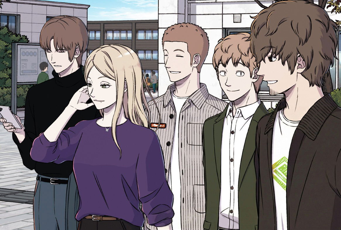 Манга Импульс мира - Глава 258 Страница 35