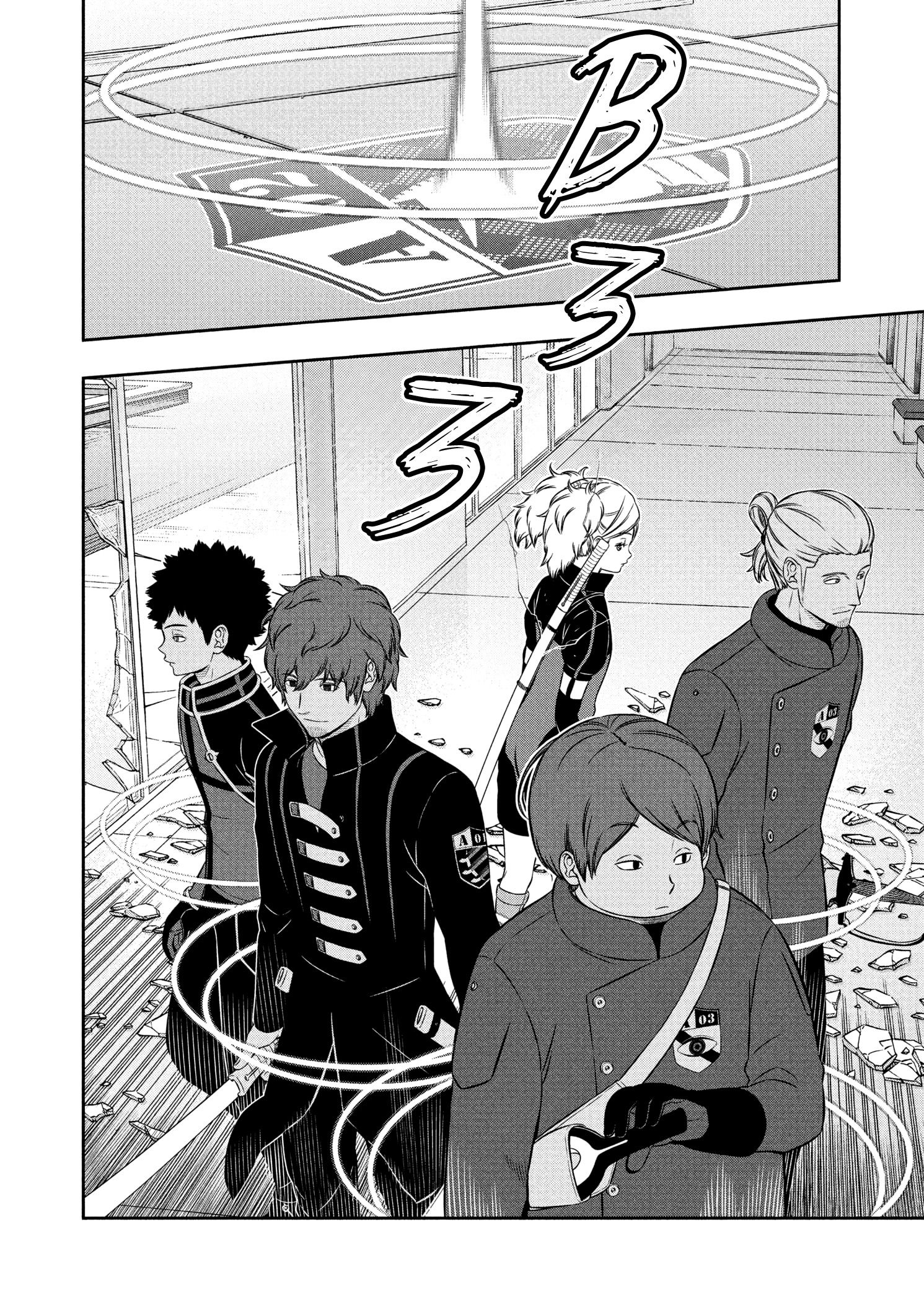 Манга Импульс мира - Глава 260 Страница 15