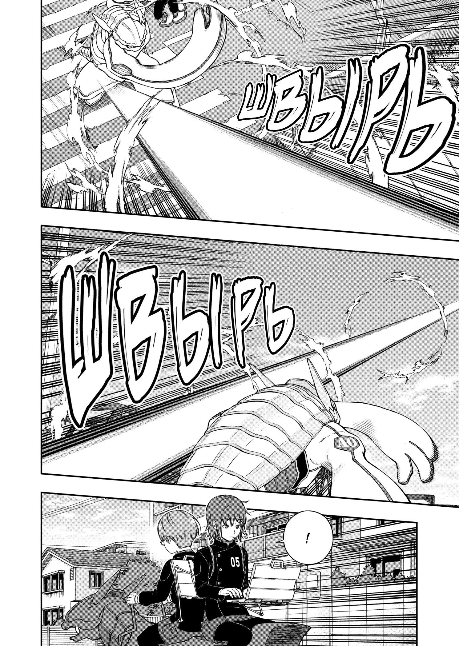 Манга Импульс мира - Глава 260 Страница 21