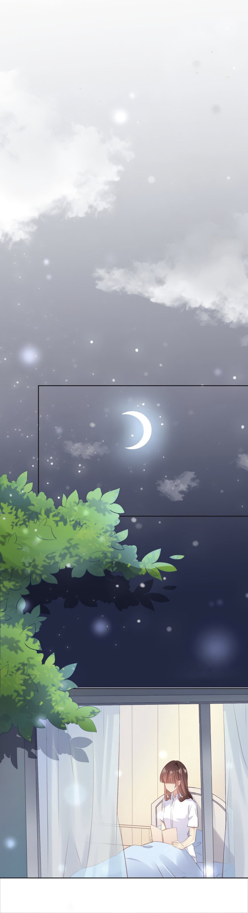 Манга Кошачья натура моего соседа - Глава 112 Страница 25