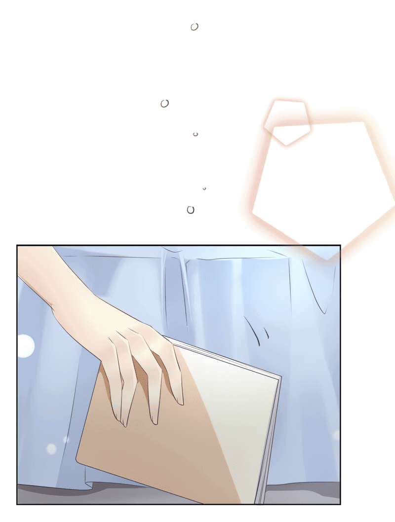 Манга Кошачья натура моего соседа - Глава 112 Страница 28