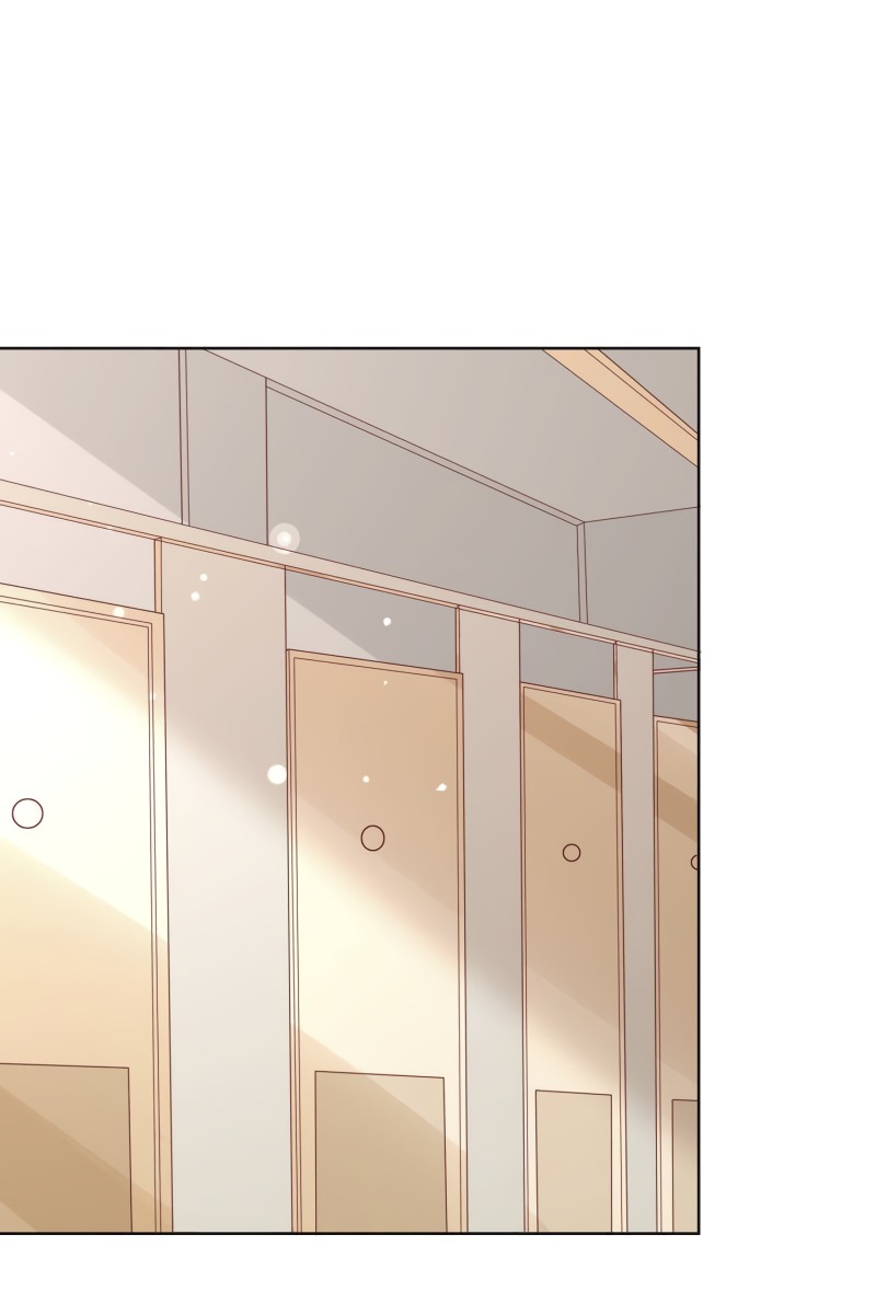 Манга Кошачья натура моего соседа - Глава 117 Страница 17