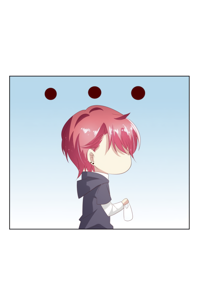 Манга Кошачья натура моего соседа - Глава 115 Страница 26