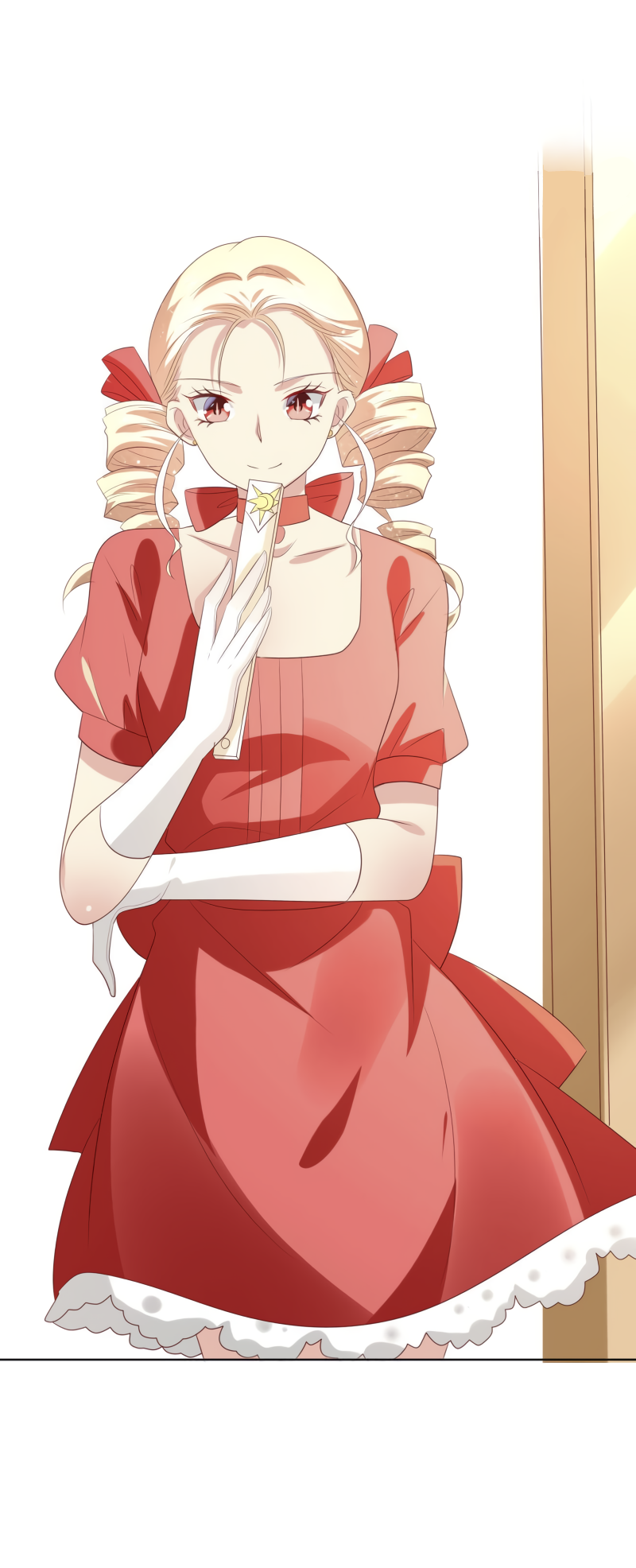 Манга Кошачья натура моего соседа - Глава 115 Страница 32