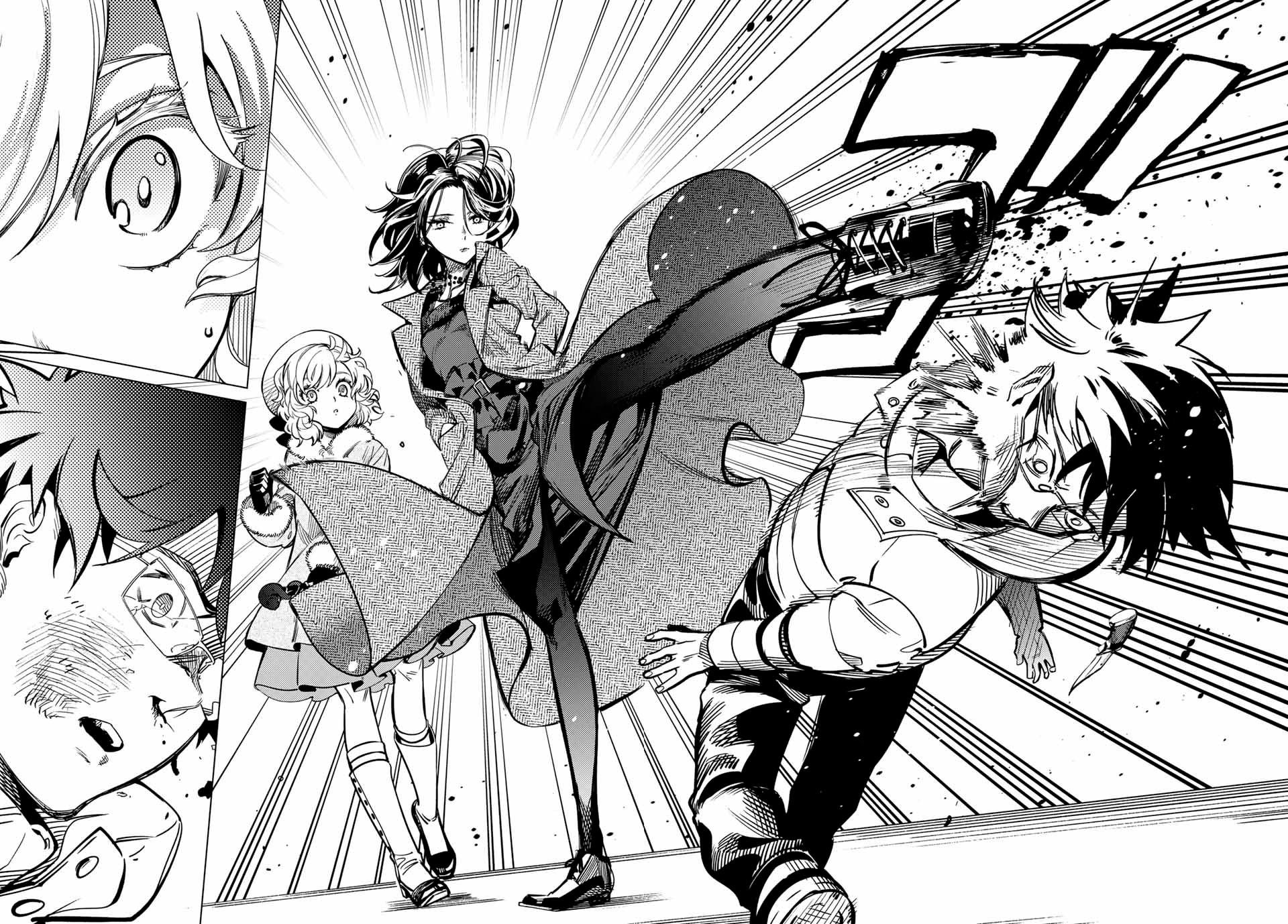 Манга Ложные выводы - Глава 37 Страница 21