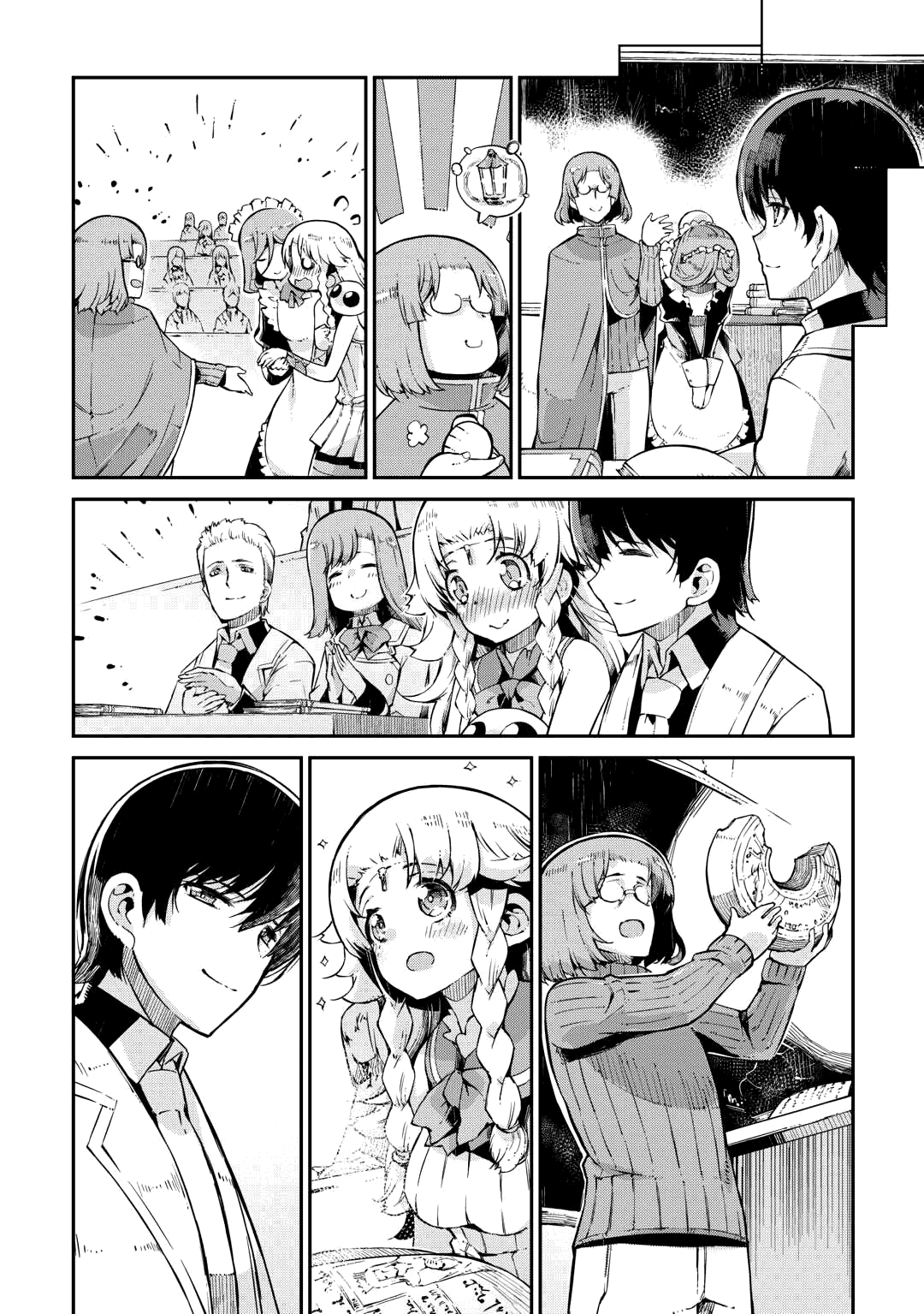 Манга Прощай, жизнь дракона, Здравствуй, жизнь человека - Глава 86 Страница 6