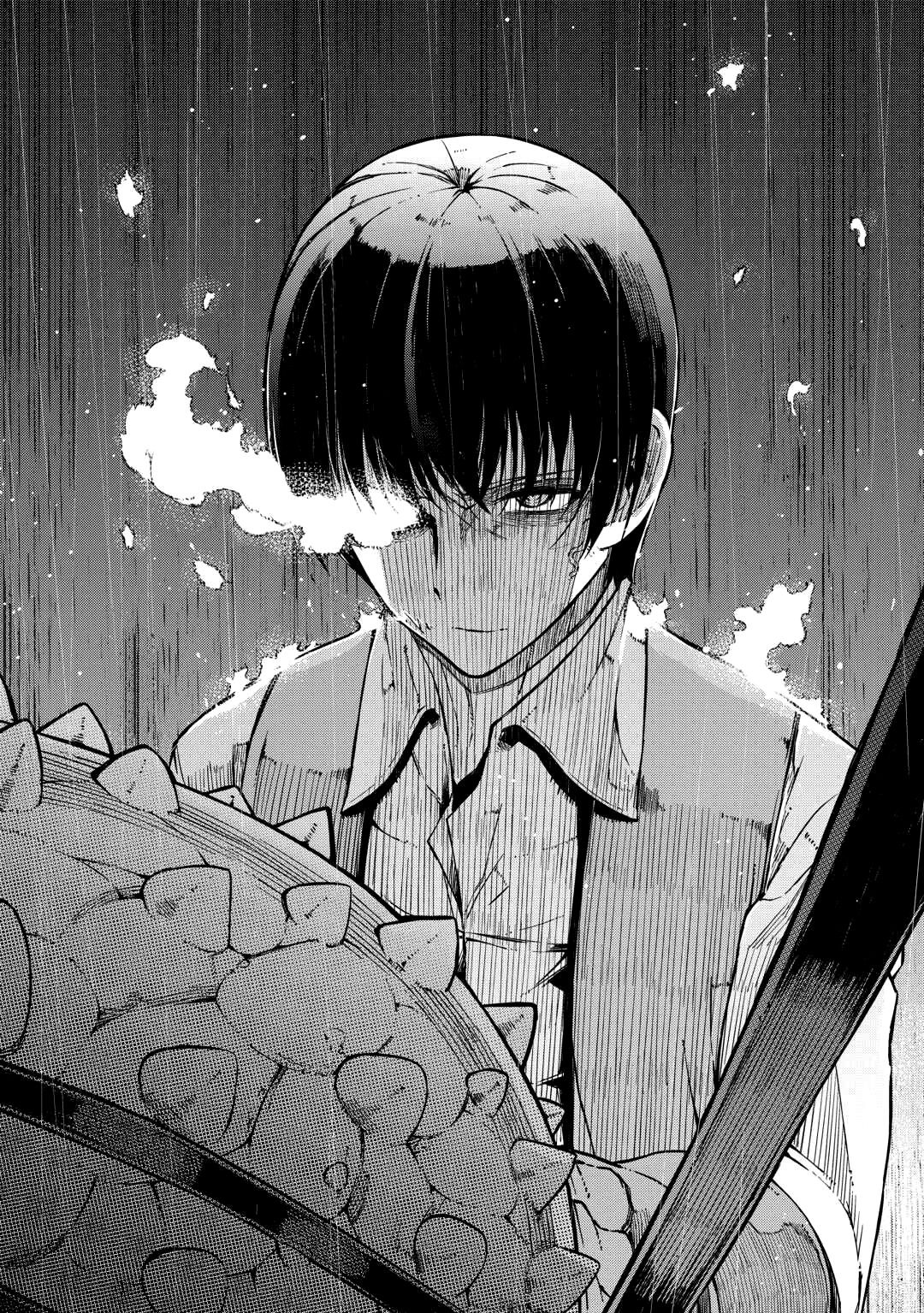 Манга Прощай, жизнь дракона, Здравствуй, жизнь человека - Глава 84 Страница 14