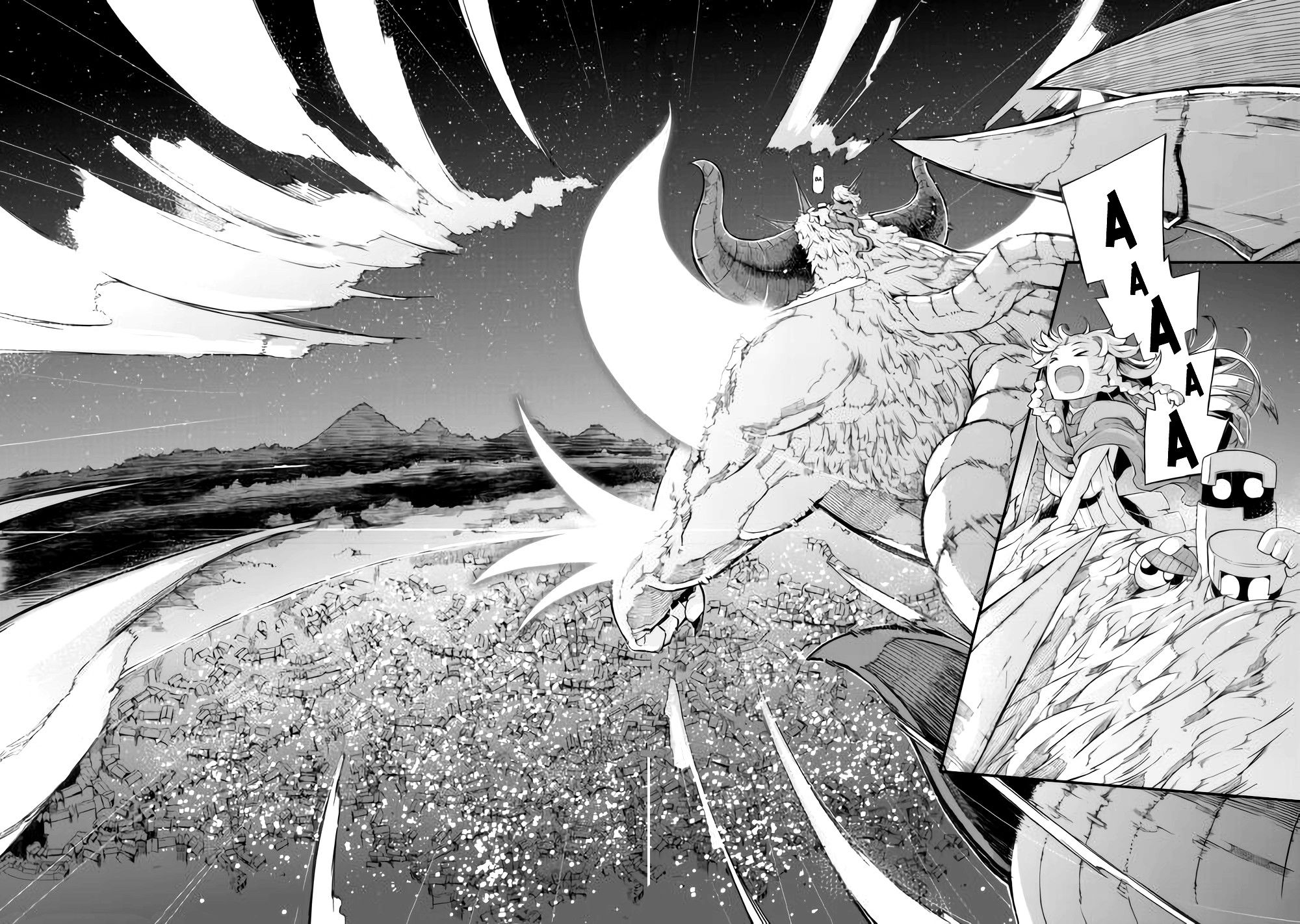 Манга Прощай, жизнь дракона, Здравствуй, жизнь человека - Глава 83 Страница 28