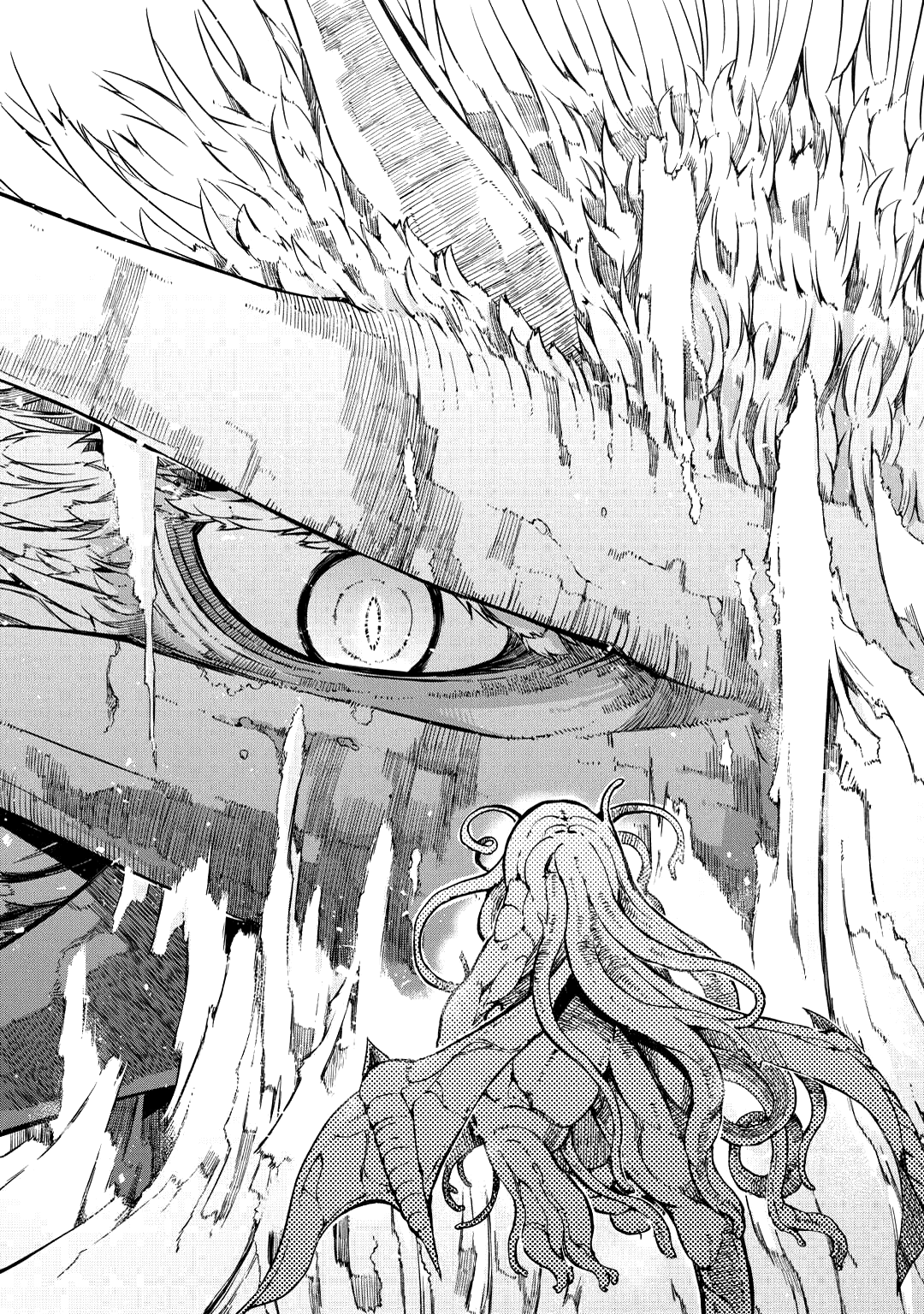 Манга Прощай, жизнь дракона, Здравствуй, жизнь человека - Глава 79 Страница 29