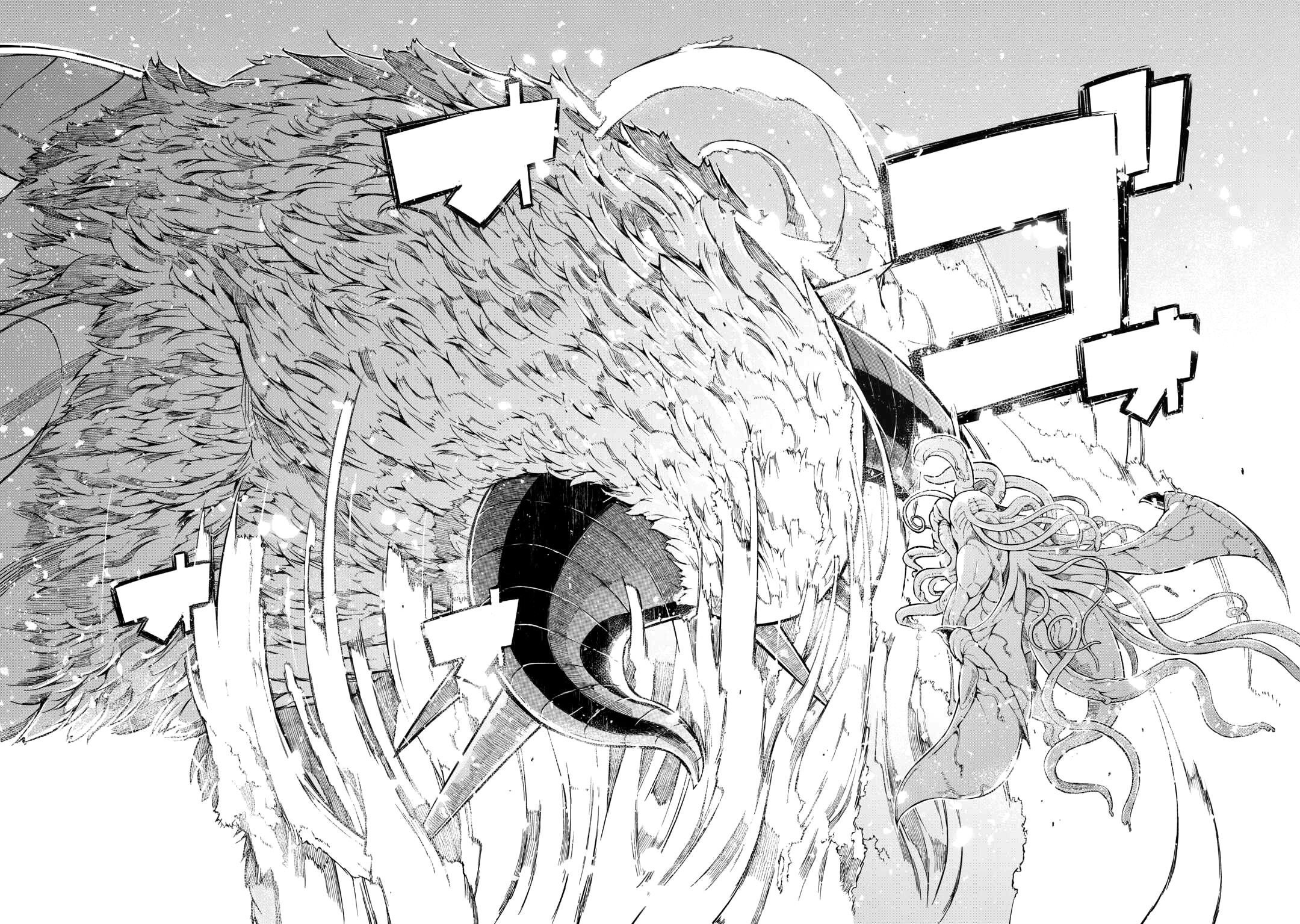 Манга Прощай, жизнь дракона, Здравствуй, жизнь человека - Глава 79 Страница 28