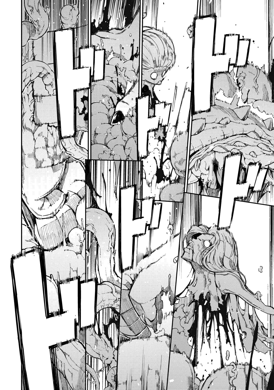 Манга Прощай, жизнь дракона, Здравствуй, жизнь человека - Глава 79 Страница 14