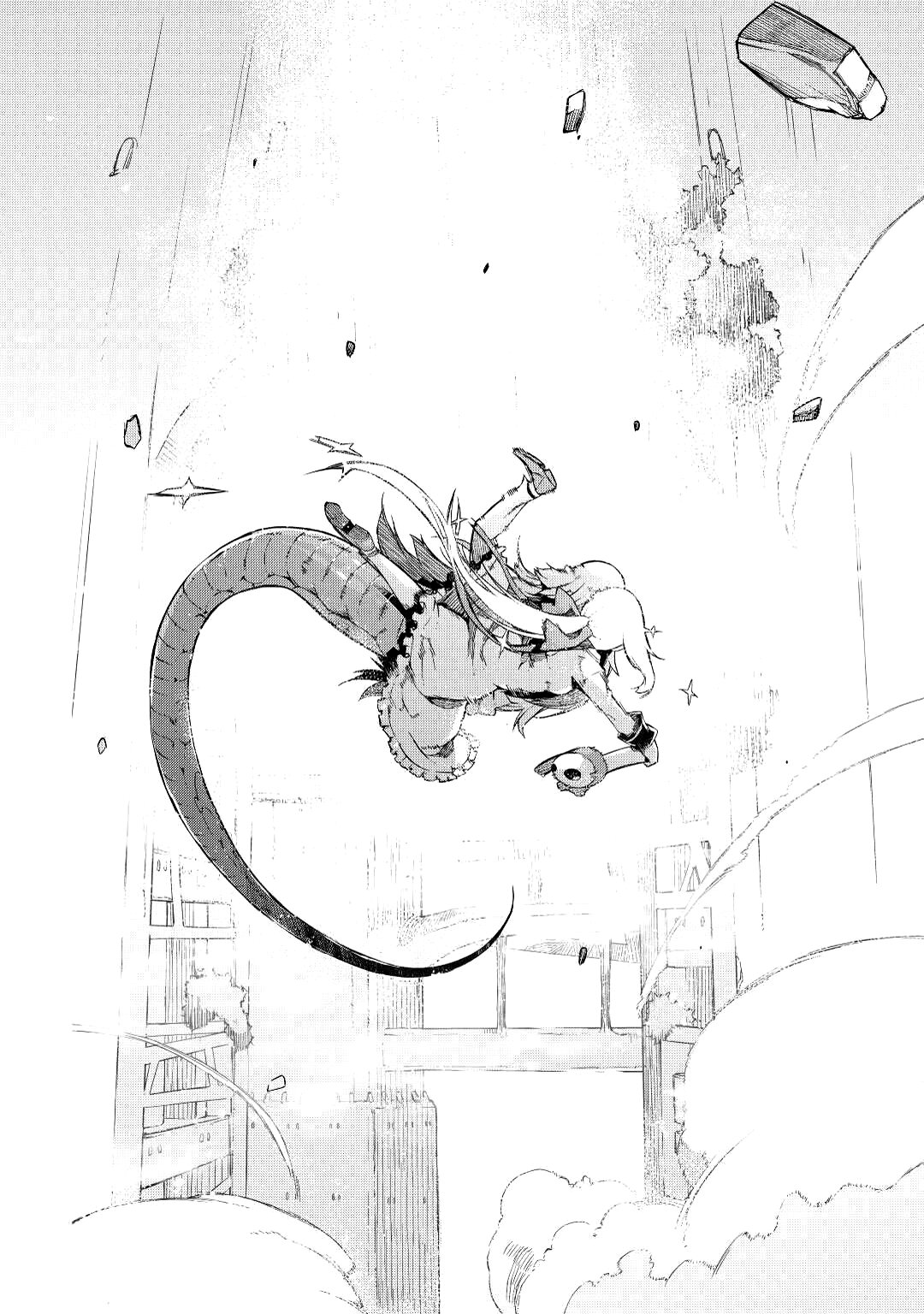 Манга Прощай, жизнь дракона, Здравствуй, жизнь человека - Глава 77 Страница 20