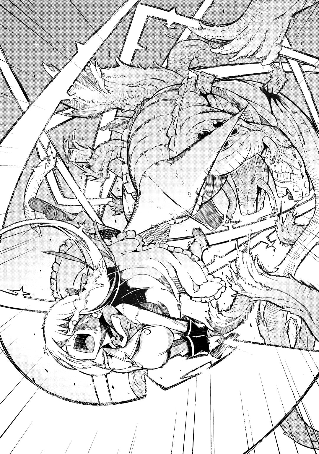 Манга Прощай, жизнь дракона, Здравствуй, жизнь человека - Глава 77 Страница 8