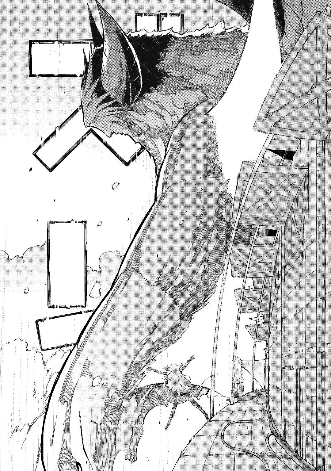 Манга Прощай, жизнь дракона, Здравствуй, жизнь человека - Глава 75 Страница 9