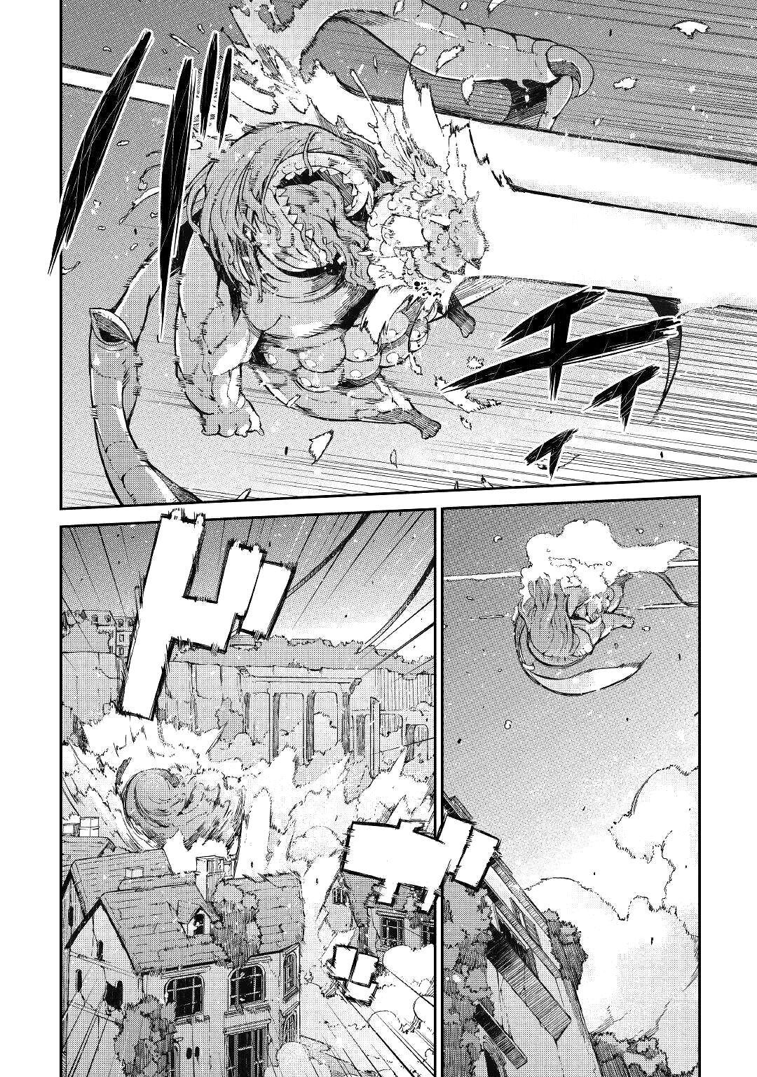 Манга Прощай, жизнь дракона, Здравствуй, жизнь человека - Глава 74 Страница 10