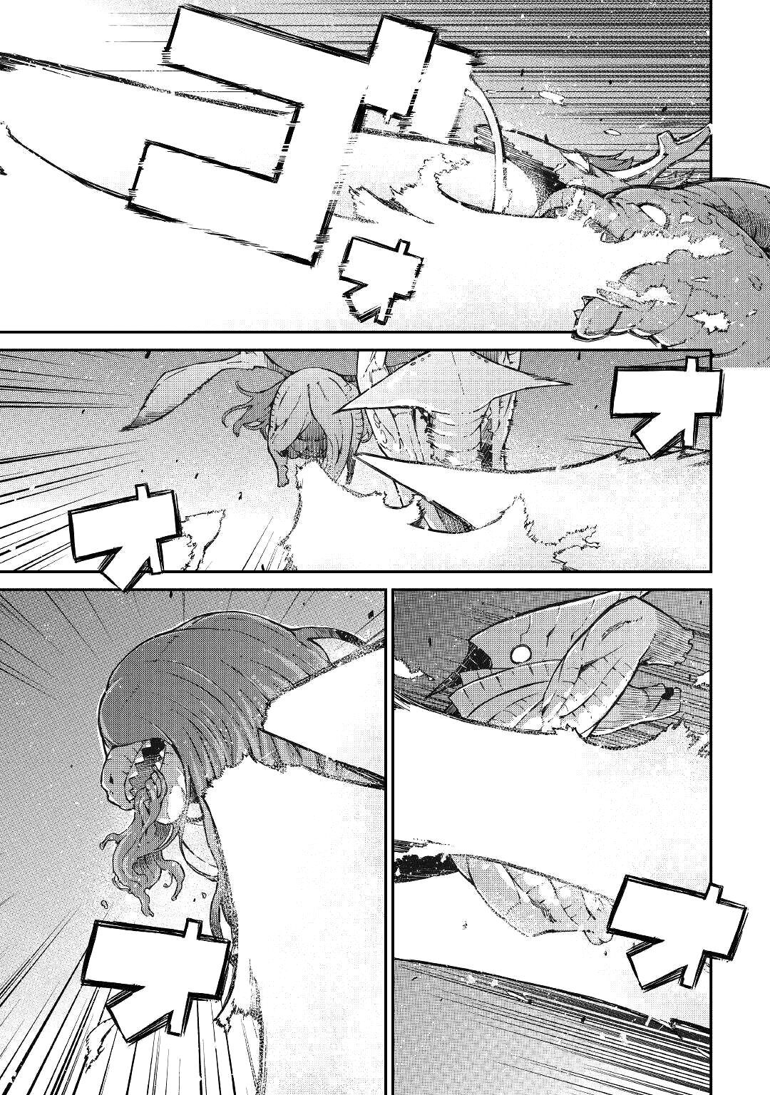 Манга Прощай, жизнь дракона, Здравствуй, жизнь человека - Глава 74 Страница 9