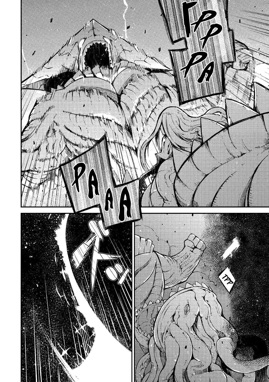 Манга Прощай, жизнь дракона, Здравствуй, жизнь человека - Глава 73 Страница 26