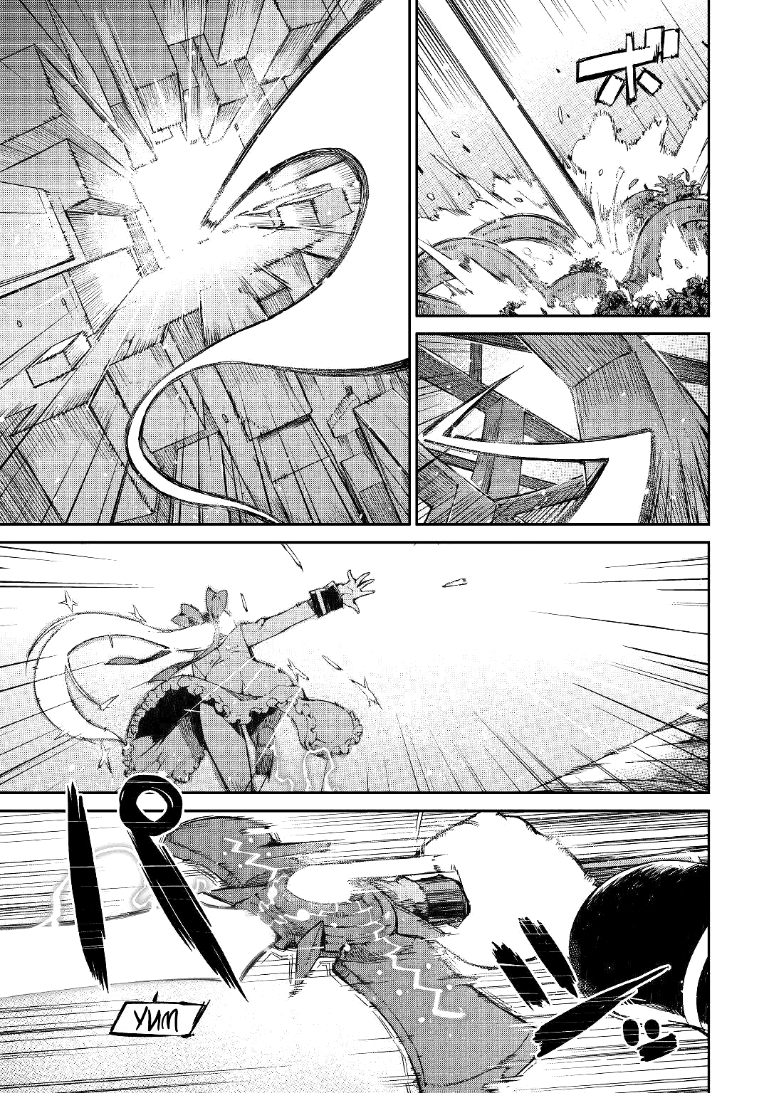 Манга Прощай, жизнь дракона, Здравствуй, жизнь человека - Глава 72 Страница 24