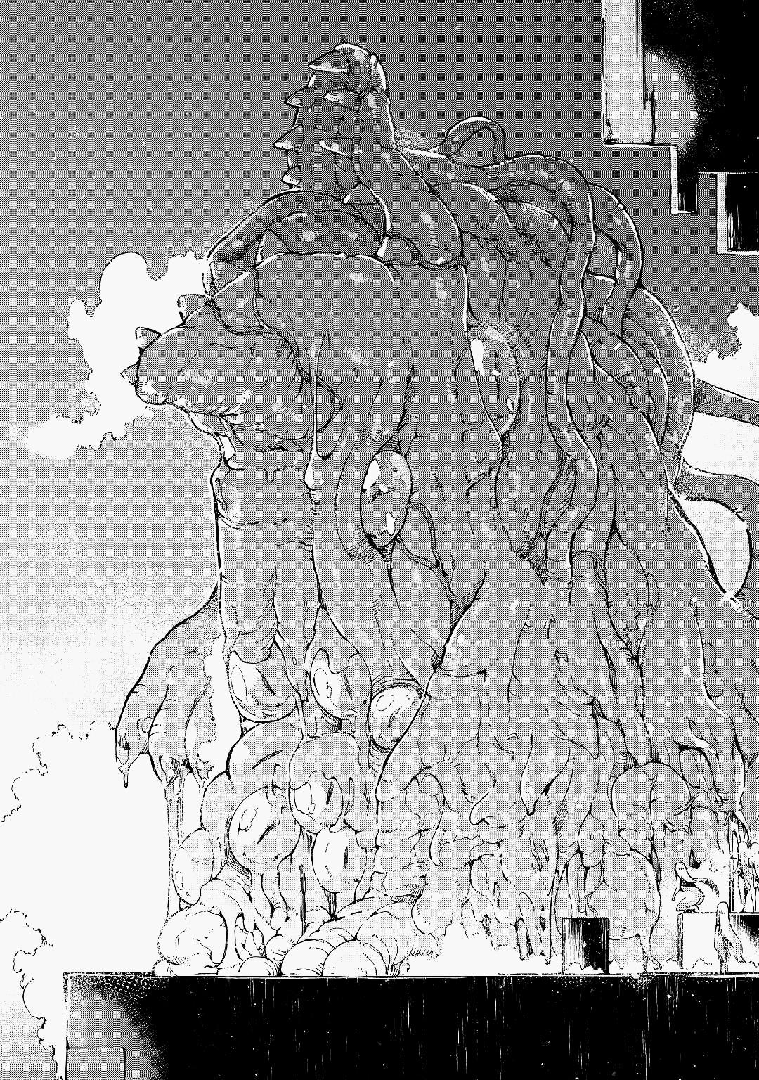 Манга Прощай, жизнь дракона, Здравствуй, жизнь человека - Глава 71 Страница 33