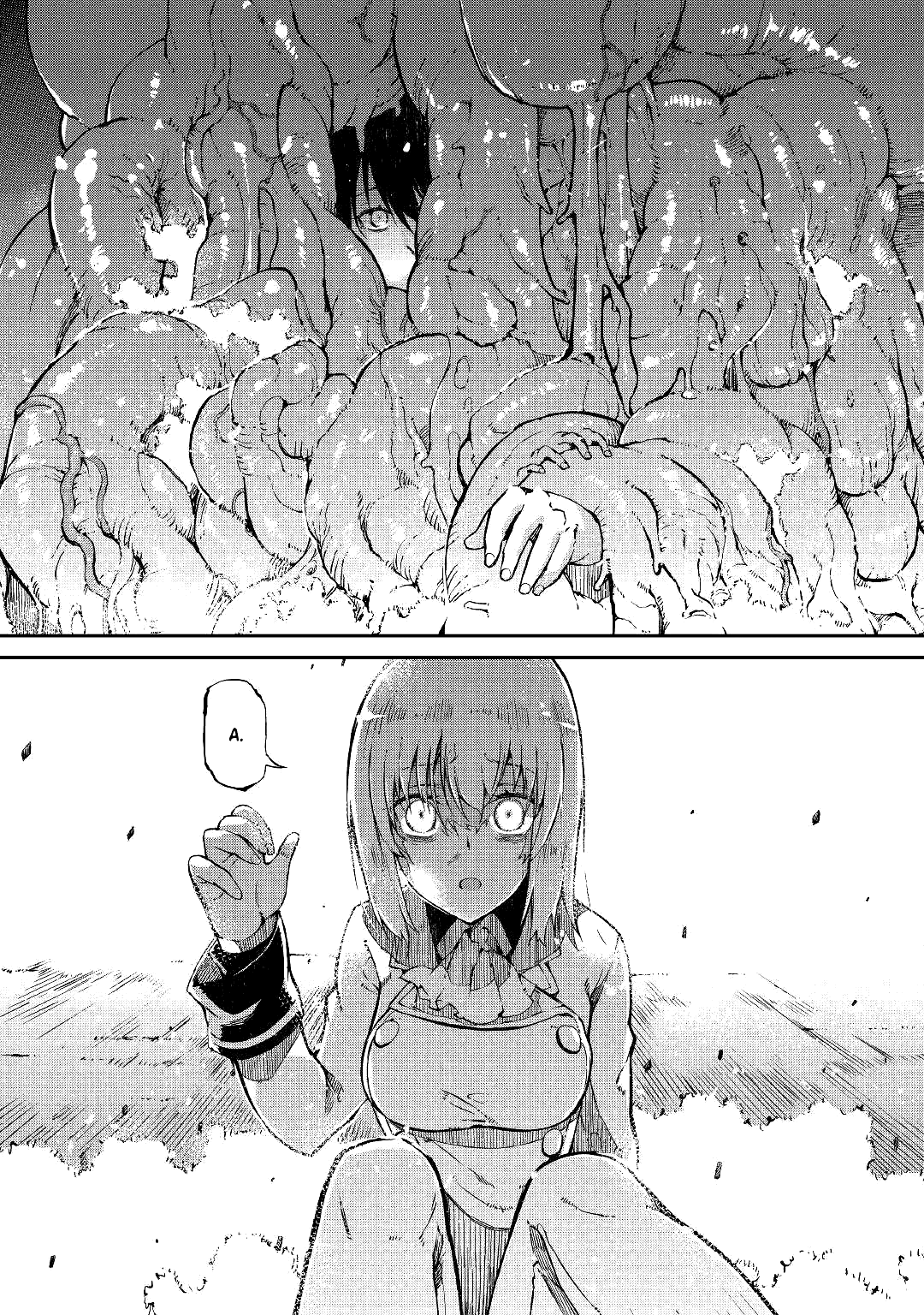 Манга Прощай, жизнь дракона, Здравствуй, жизнь человека - Глава 71 Страница 18